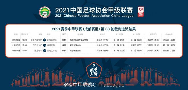 他扒开我内裤摸到流水
